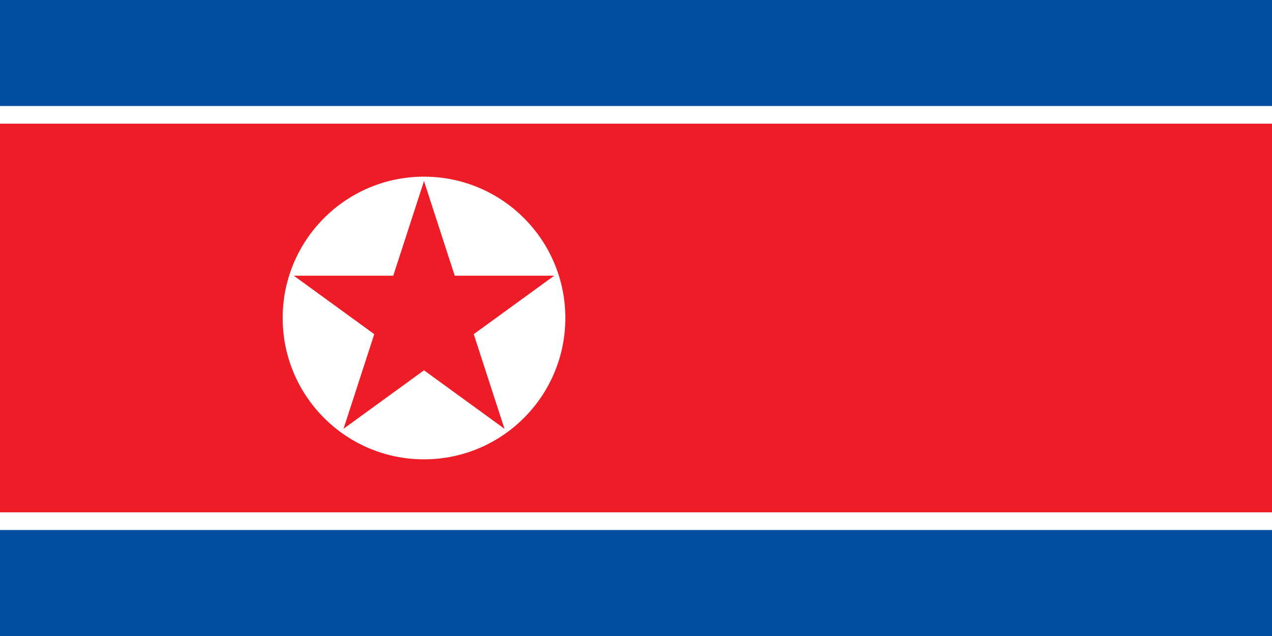 Flag_of_North_Korea.svg.png
